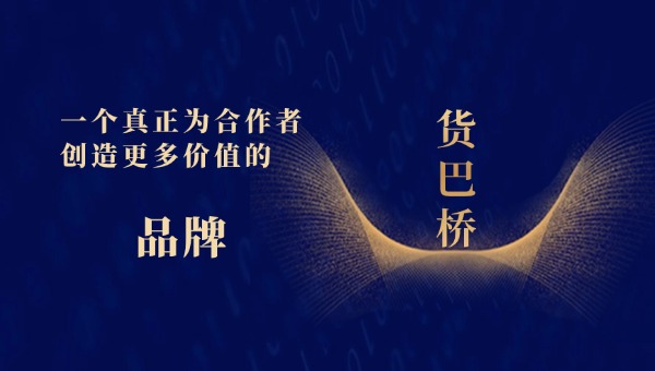 物流車隊 物流車隊