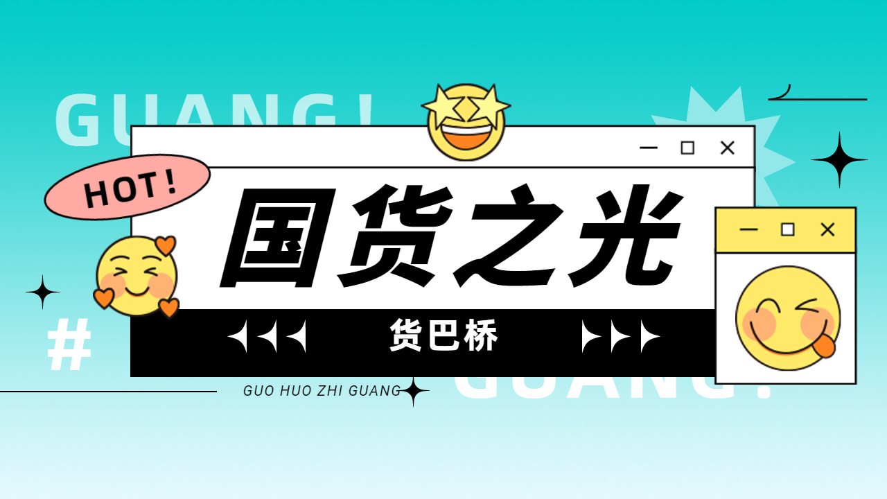 發整車物流應該注意什么