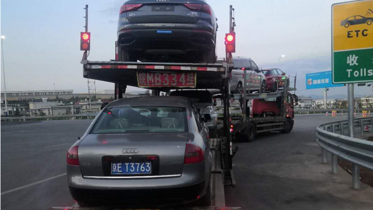 小汽車托運 小汽車托運