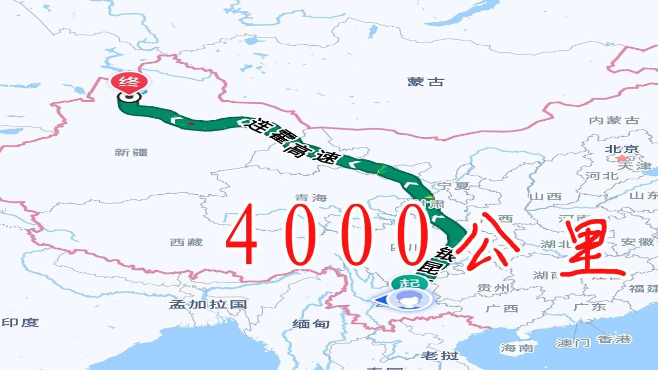 昆明到克拉瑪依里程