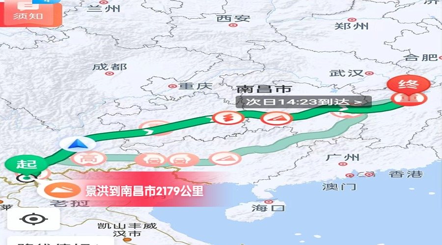 南昌市 (1) 南昌市 (1)