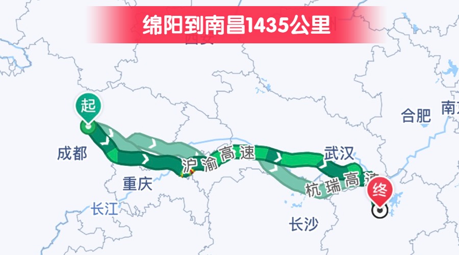 綿陽到南昌1435公里 綿陽到南昌1435公里