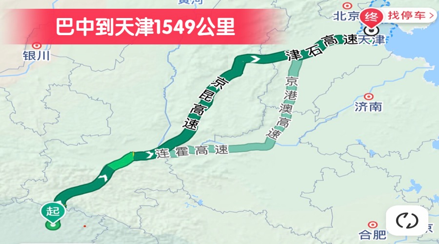 巴中到天津1549公里 巴中到天津1549公里
