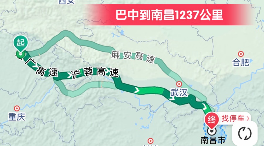 巴中到南昌1237公里 巴中到南昌1237公里