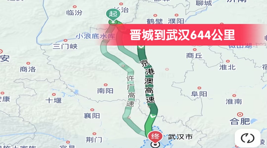 晉城到武漢644公里 晉城到武漢644公里