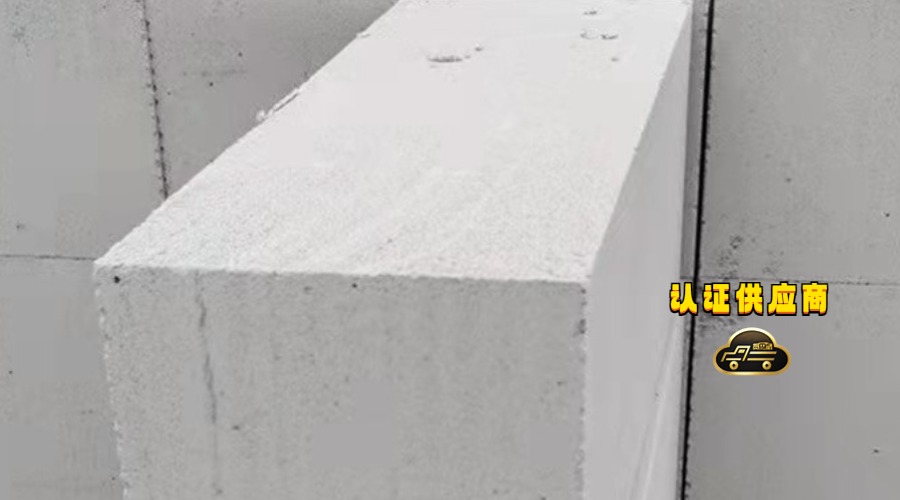 輕質(zhì)磚 輕質(zhì)磚