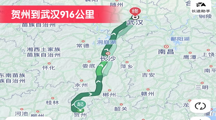 賀州到武漢916公里 賀州到武漢916公里