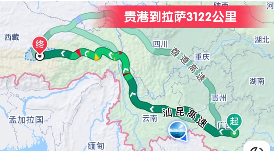 貴港到拉薩3122公里 貴港到拉薩3122公里