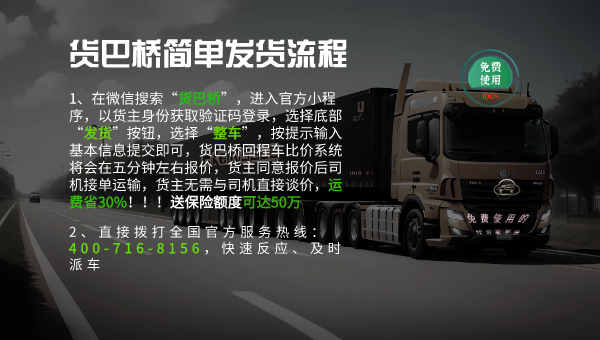 找車拉橘子.jpg 找車拉橘子.jpg