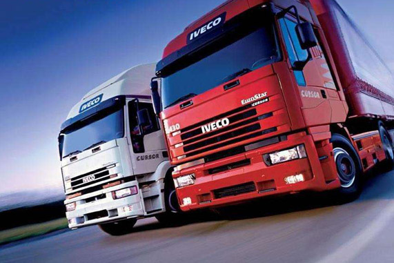 整車貨運 整車貨運