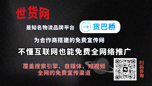松柏類苗木免費(fèi)信息發(fā)布 松柏類苗木免費(fèi)信息發(fā)布