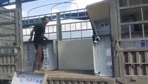 不銹鋼制品運(yùn)輸 不銹鋼制品運(yùn)輸